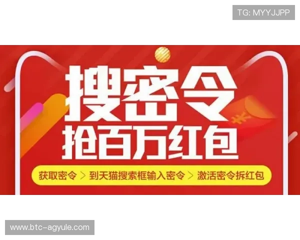 ag线上官方娱乐的优惠活动解析，让你玩得更尽兴赚得更多