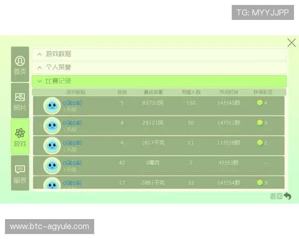 PA体育网玩法详解：全面解析不同赛事投注策略与技巧提升玩家胜率